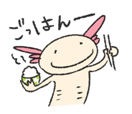 We are Axolotl "Upa-san" sticker #57250