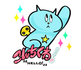 KAWAII NEZI CAT STAMP (Japanese Version) sticker #57334
