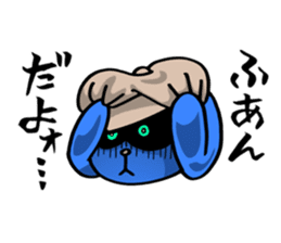 KAWAII NEZI CAT STAMP (Japanese Version) sticker #57353