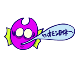 KAWAII NEZI CAT STAMP (Japanese Version) sticker #57357