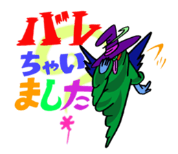KAWAII NEZI CAT STAMP (Japanese Version) sticker #57371