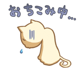 Omochineko sticker #57456