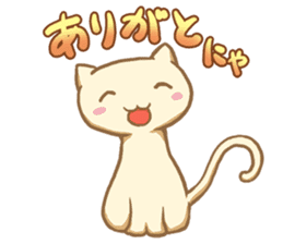 Omochineko sticker #57493