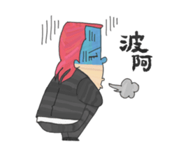 "Tsuppari" High School sticker #57585