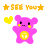 ANDREA - Happy Basketball! - sticker #57732