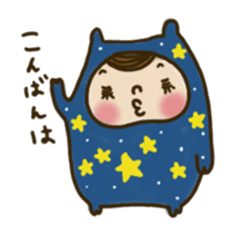 Kaburimono-chan's every day sticker #57816