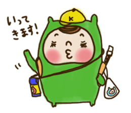 Kaburimono-chan's every day sticker #57820