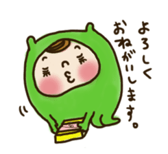 Kaburimono-chan's every day sticker #57821
