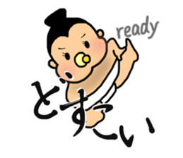 SUMO babe sticker #57854
