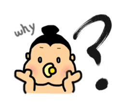 SUMO babe sticker #57875