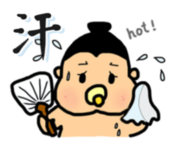 SUMO babe sticker #57880