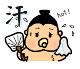 SUMO babe sticker #57880