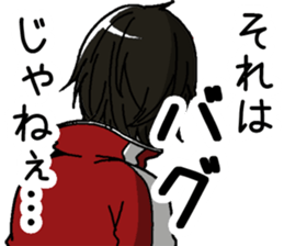 TOKYO TOY BOX sticker #57954