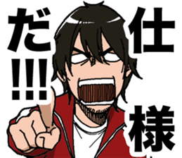 TOKYO TOY BOX sticker #57955