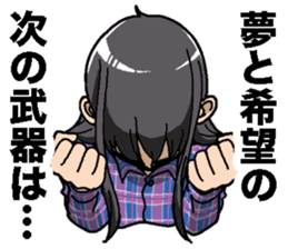 TOKYO TOY BOX sticker #57960