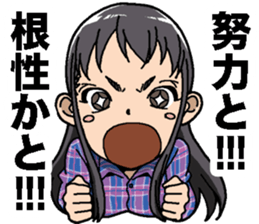 TOKYO TOY BOX sticker #57961