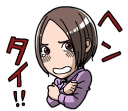 TOKYO TOY BOX sticker #57962