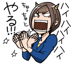 TOKYO TOY BOX sticker #57963