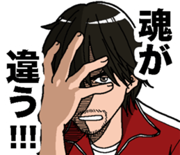 TOKYO TOY BOX sticker #57972