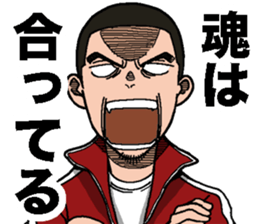 TOKYO TOY BOX sticker #57973