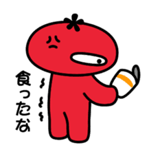 Daily happening of Nasu Toma kun sticker #58023
