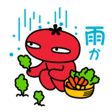Daily happening of Nasu Toma kun sticker #58029