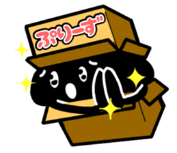 Mr.BOX sticker #58118