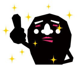 kuroihito sticker #58222