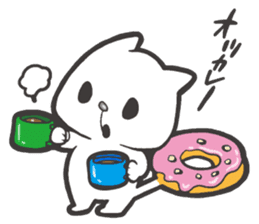 Doughnut Cat sticker #58283