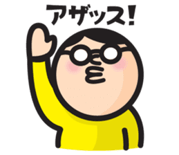 MAN OF ROUND SHAPE sticker #58496