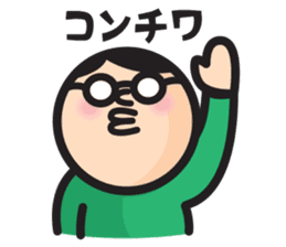 MAN OF ROUND SHAPE sticker #58497