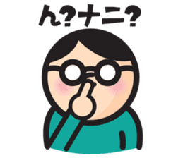 MAN OF ROUND SHAPE sticker #58508