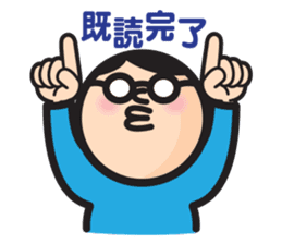 MAN OF ROUND SHAPE sticker #58517