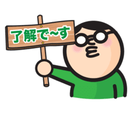 MAN OF ROUND SHAPE sticker #58520