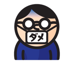 MAN OF ROUND SHAPE sticker #58523