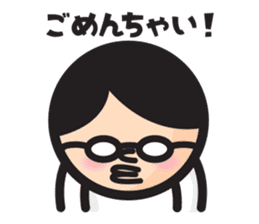 MAN OF ROUND SHAPE sticker #58527