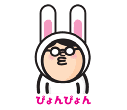 MAN OF ROUND SHAPE sticker #58528