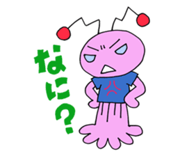 Dinosaur girl Gauko sticker #58583