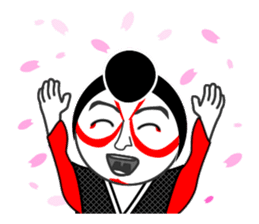 Kabuki Sticker "Shibaraku!" sticker #58974