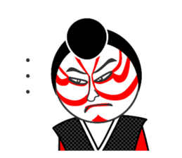 Kabuki Sticker "Shibaraku!" sticker #58976