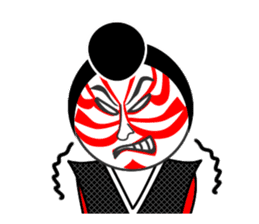 Kabuki Sticker "Shibaraku!" sticker #58977