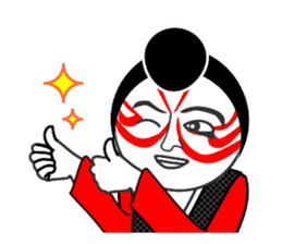 Kabuki Sticker "Shibaraku!" sticker #58979