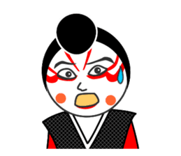 Kabuki Sticker  "Shibaraku!" sticker #58981