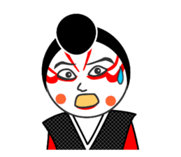Kabuki Sticker "Shibaraku!" sticker #58981