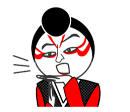 Kabuki Sticker "Shibaraku!" sticker #58982