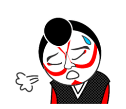 Kabuki Sticker "Shibaraku!" sticker #58984