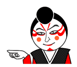 Kabuki Sticker  "Shibaraku!" sticker #58985