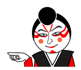 Kabuki Sticker "Shibaraku!" sticker #58985