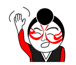 Kabuki Sticker "Shibaraku!" sticker #58987