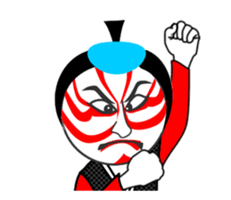 Kabuki Sticker "Shibaraku!" sticker #58988